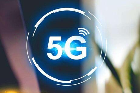 工信部:2020年與一帶一路沿線國家共制國際標(biāo)準(zhǔn)將達(dá)80項(xiàng)