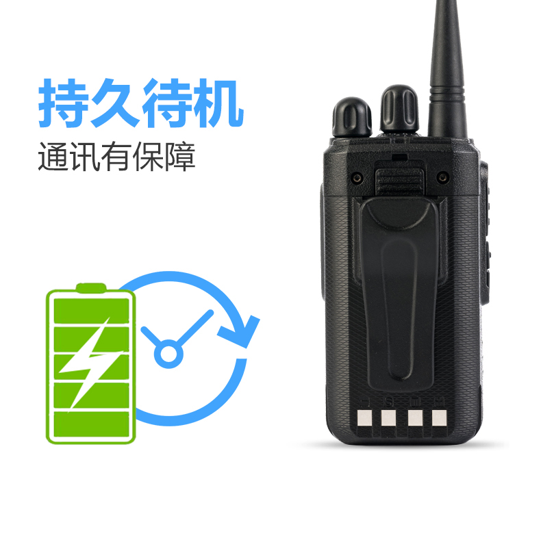 BF-3116專業調頻對講機 BF-3116專業調頻對講機