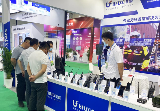 北峰通信亮相數(shù)字中國(guó)建設(shè)峰會(huì)