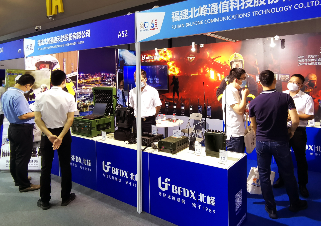 創新融合,智慧應急|北峰通信亮相2022國際安全和應急博覽會