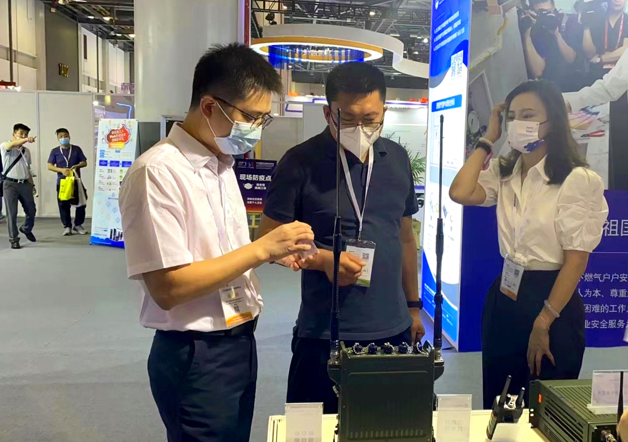 創新融合,智慧應急|北峰通信亮相2022國際安全和應急博覽會