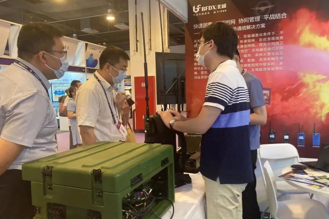數(shù)智賦能大應(yīng)急|北峰天地空一體應(yīng)急通信系統(tǒng)雙展會完美收官