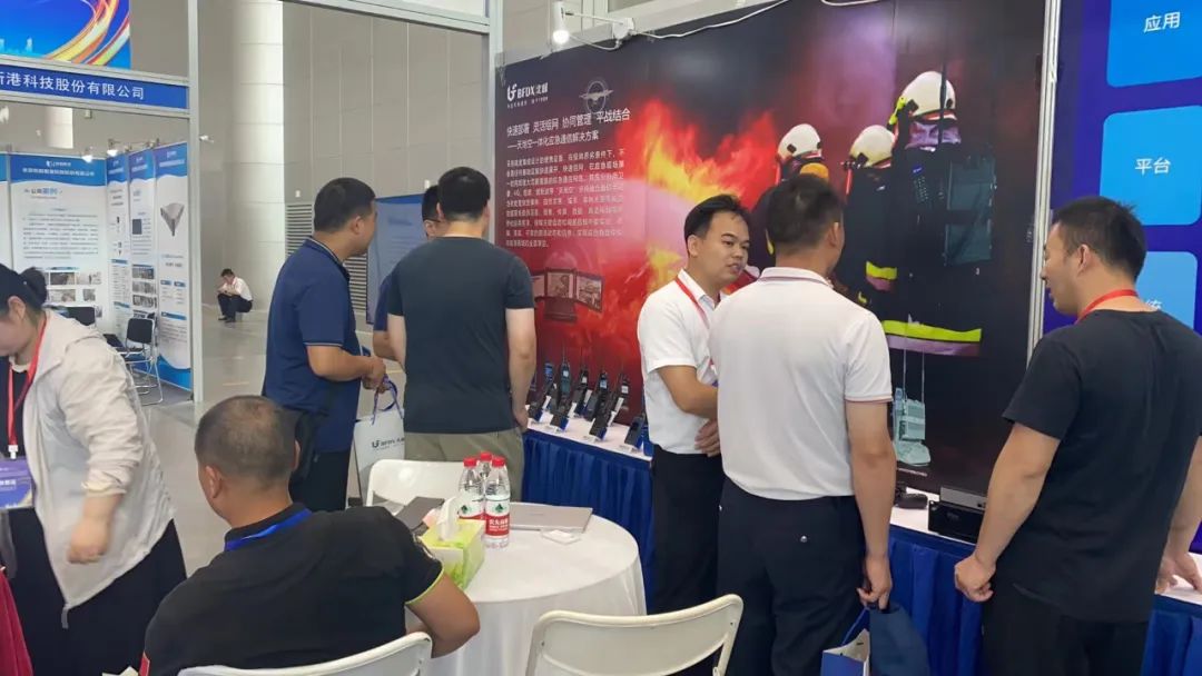 數(shù)智賦能大應(yīng)急|北峰天地空一體應(yīng)急通信系統(tǒng)雙展會完美收官