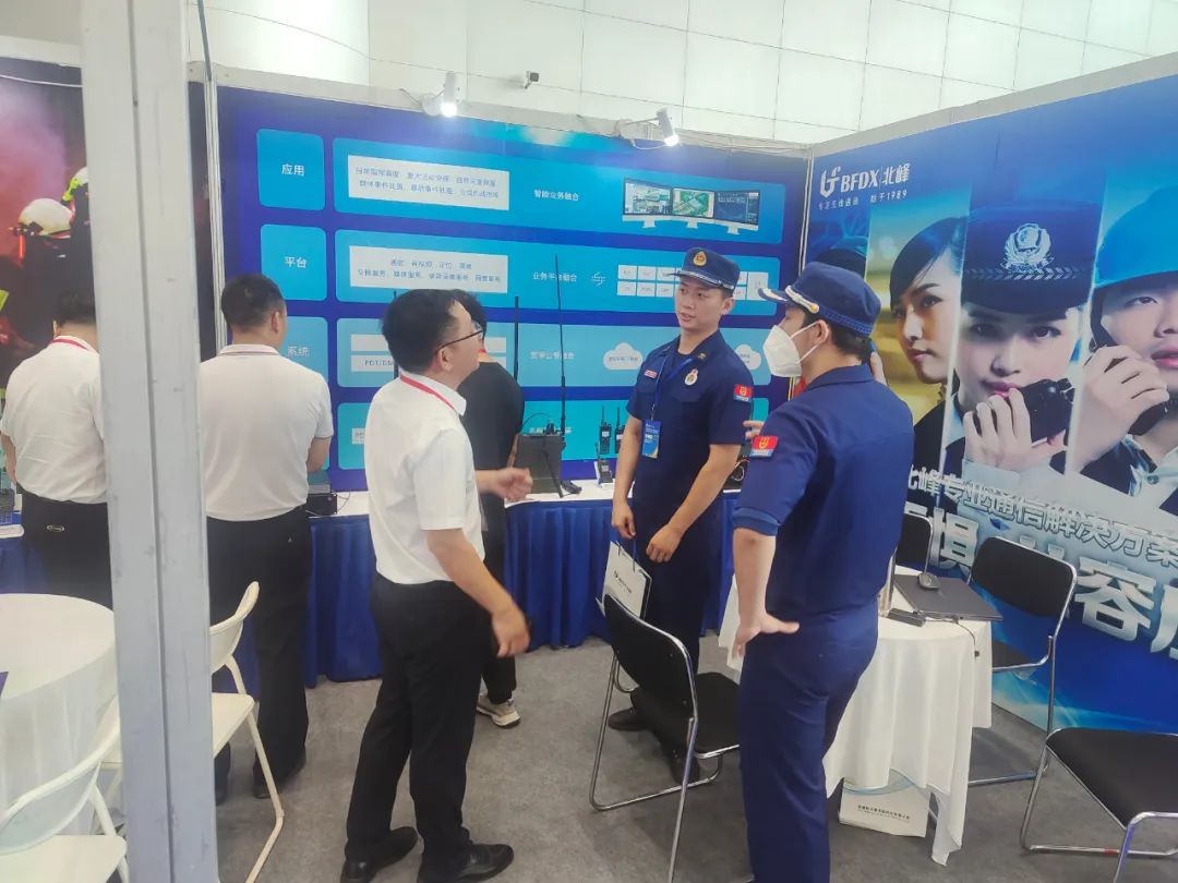 數(shù)智賦能大應(yīng)急|北峰天地空一體應(yīng)急通信系統(tǒng)雙展會完美收官