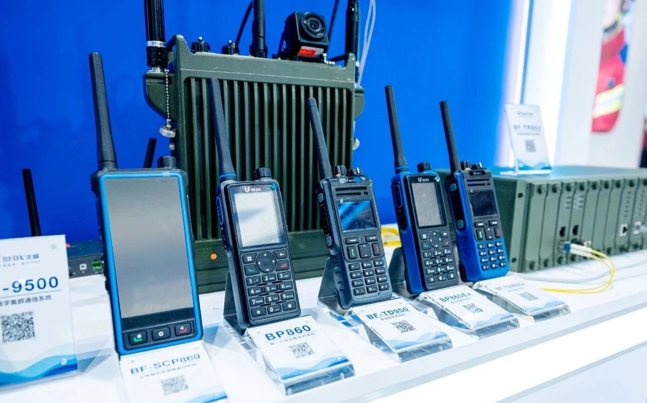 北峰通信第四屆長三角國際應(yīng)急減災(zāi)和救援博覽會(EDRR),圓滿收官!