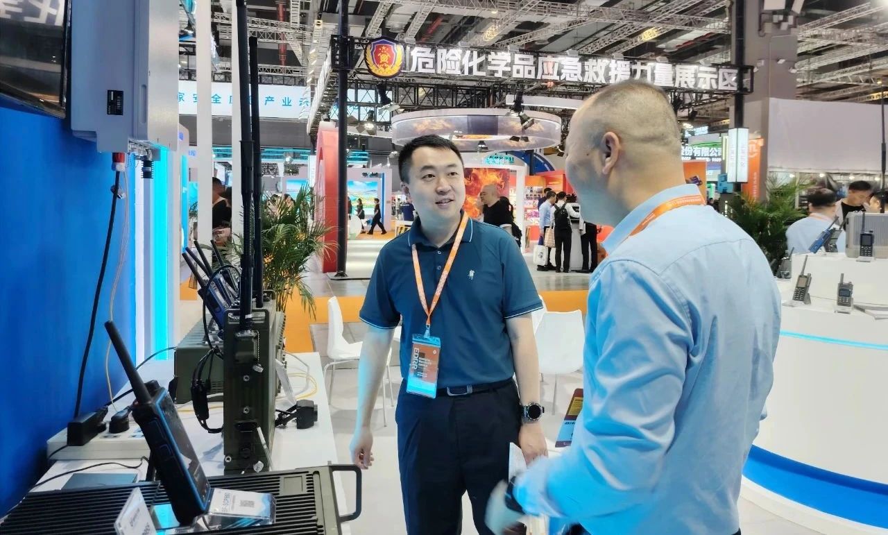 北峰通信第四屆長三角國際應(yīng)急減災(zāi)和救援博覽會(EDRR),圓滿收官!