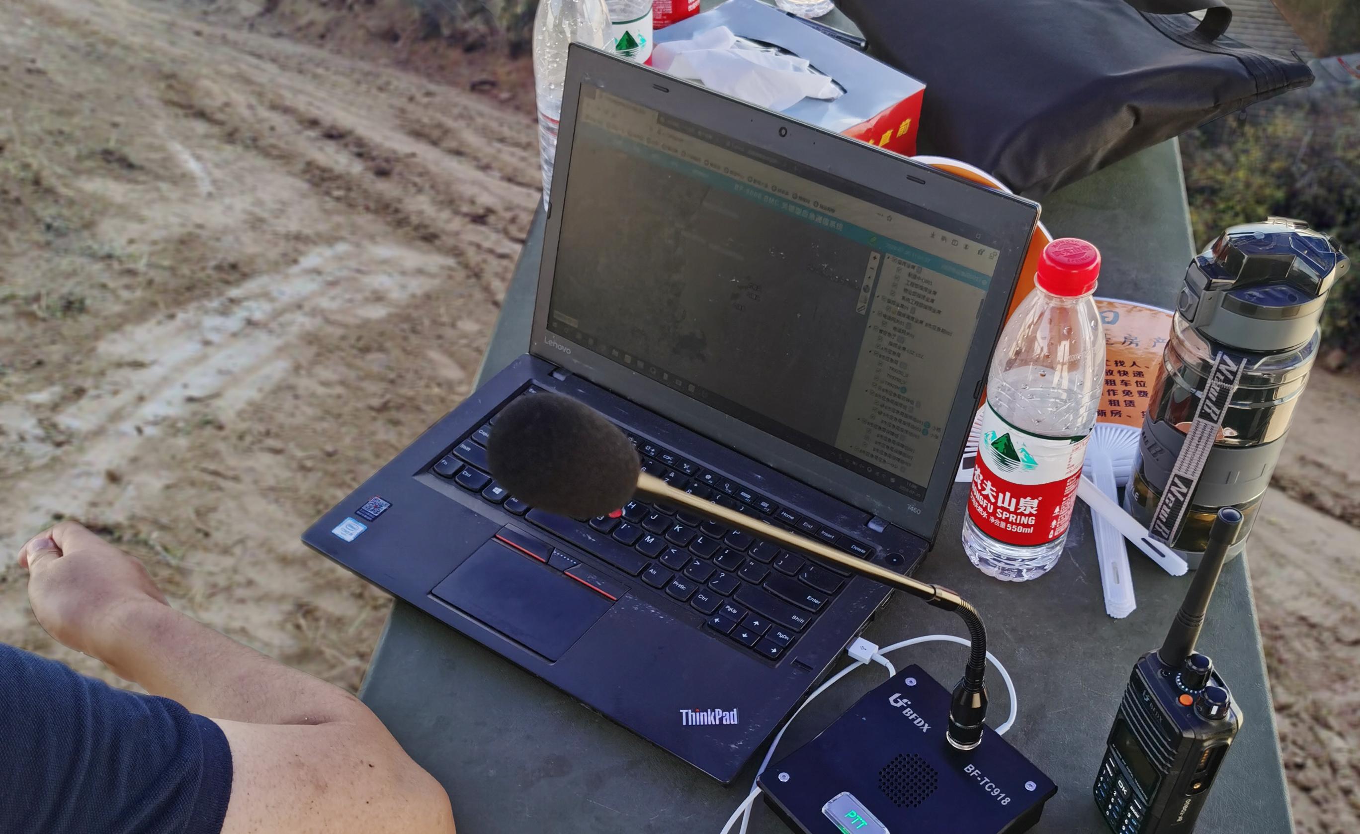 寬窄帶自組網(wǎng)對(duì)講機(jī)