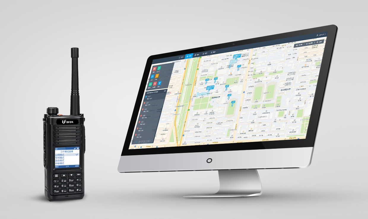 公專融合是什么意思？