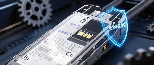 注意！對講機電池將迎重磅新規！