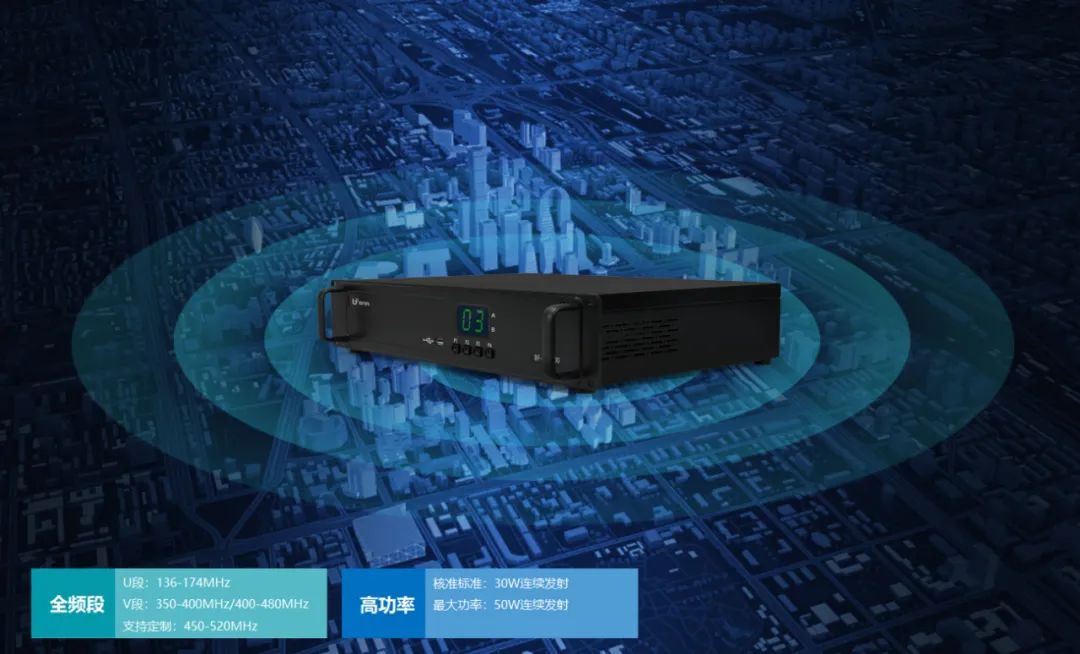 北峰尾水隧道數(shù)字中繼通信方案，構(gòu)建隧道通信保障網(wǎng)