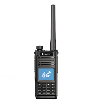 公專融合對講機